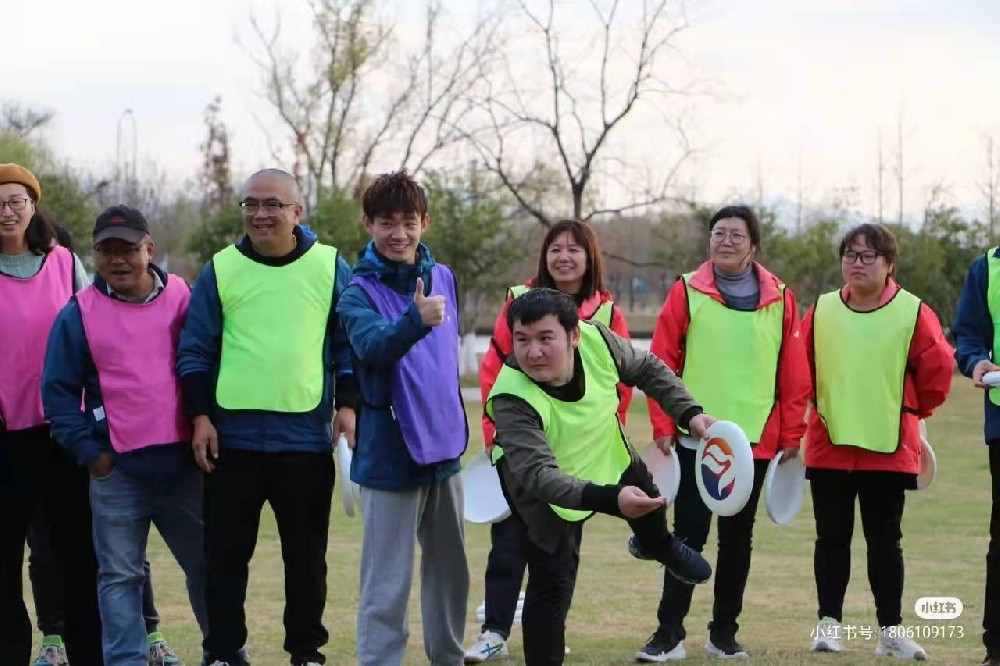 江浙滬團建|熱門團建活動合集之*限飛盤