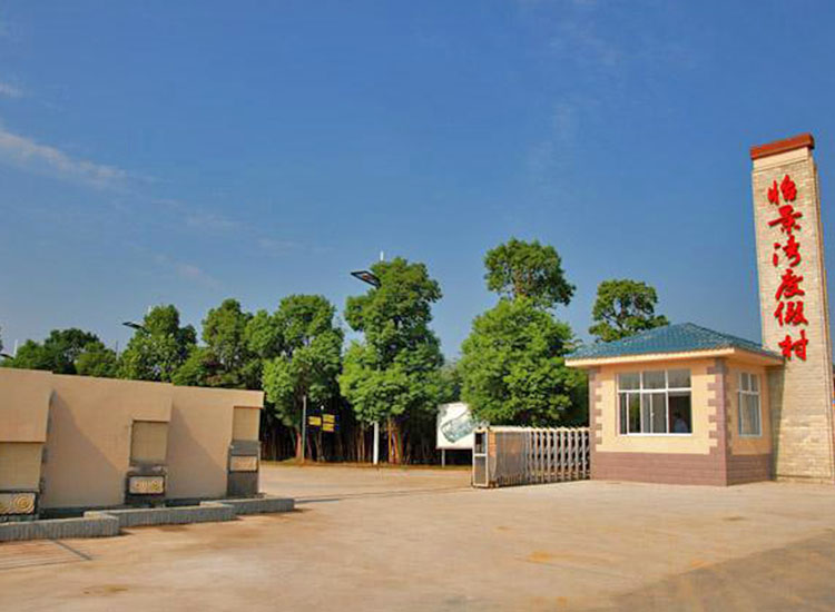 如何選擇合適的拓展基地進行活動