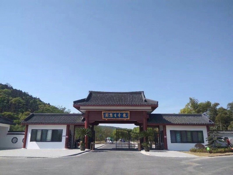 無錫龍寺生態園拓展基地
