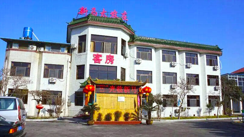 拓展基地在旅游開發中的潛力