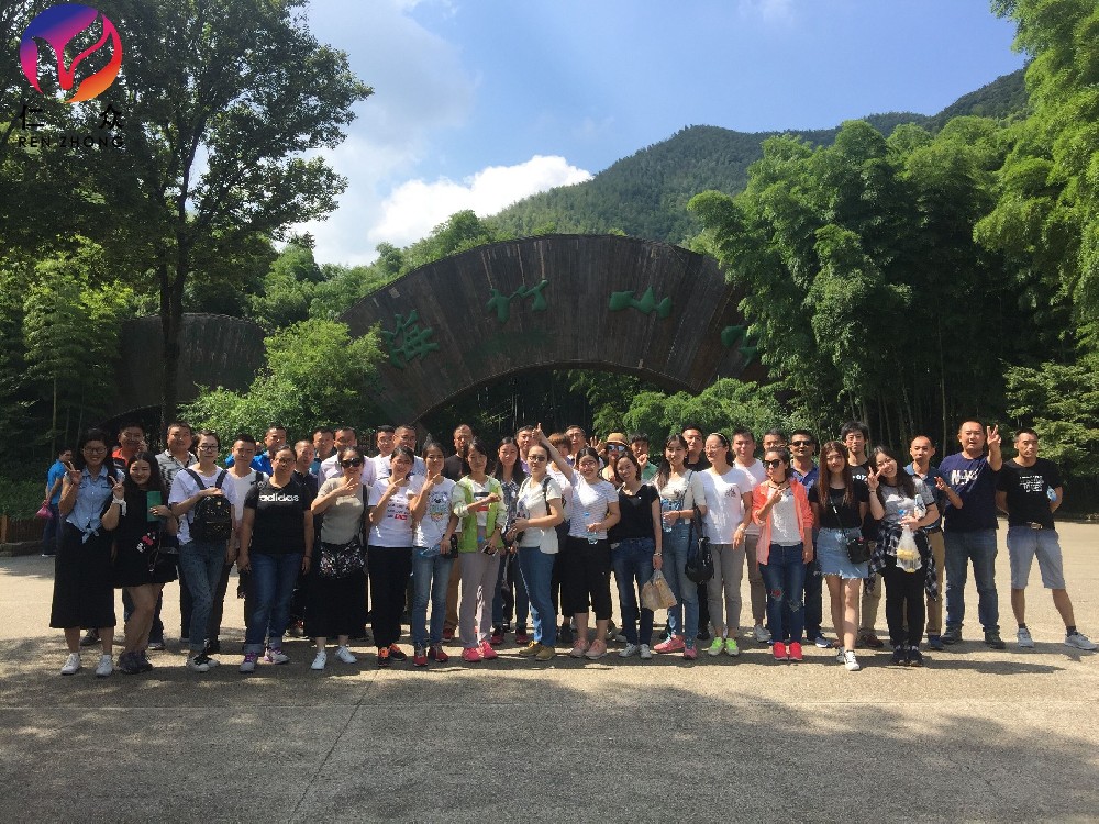 通過企業拓展訓練提高員工的凝聚力