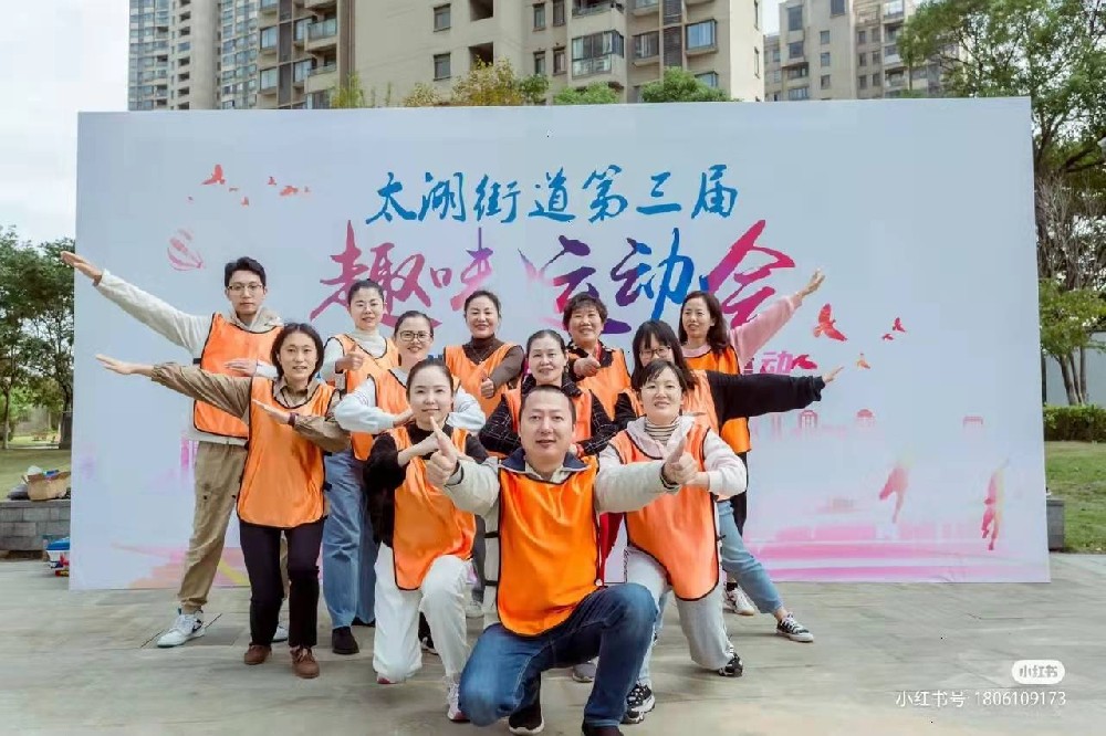 團建方案市場新動向：跨界合作，拓展行業邊界